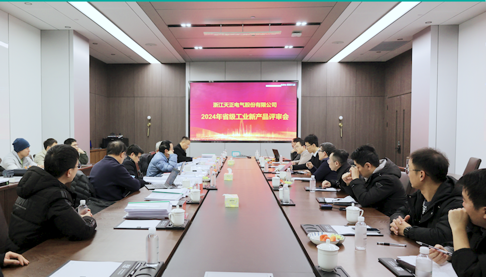 6项国际先进，8项国内领先丨pg夺宝赏金女王高端智造再上新高度